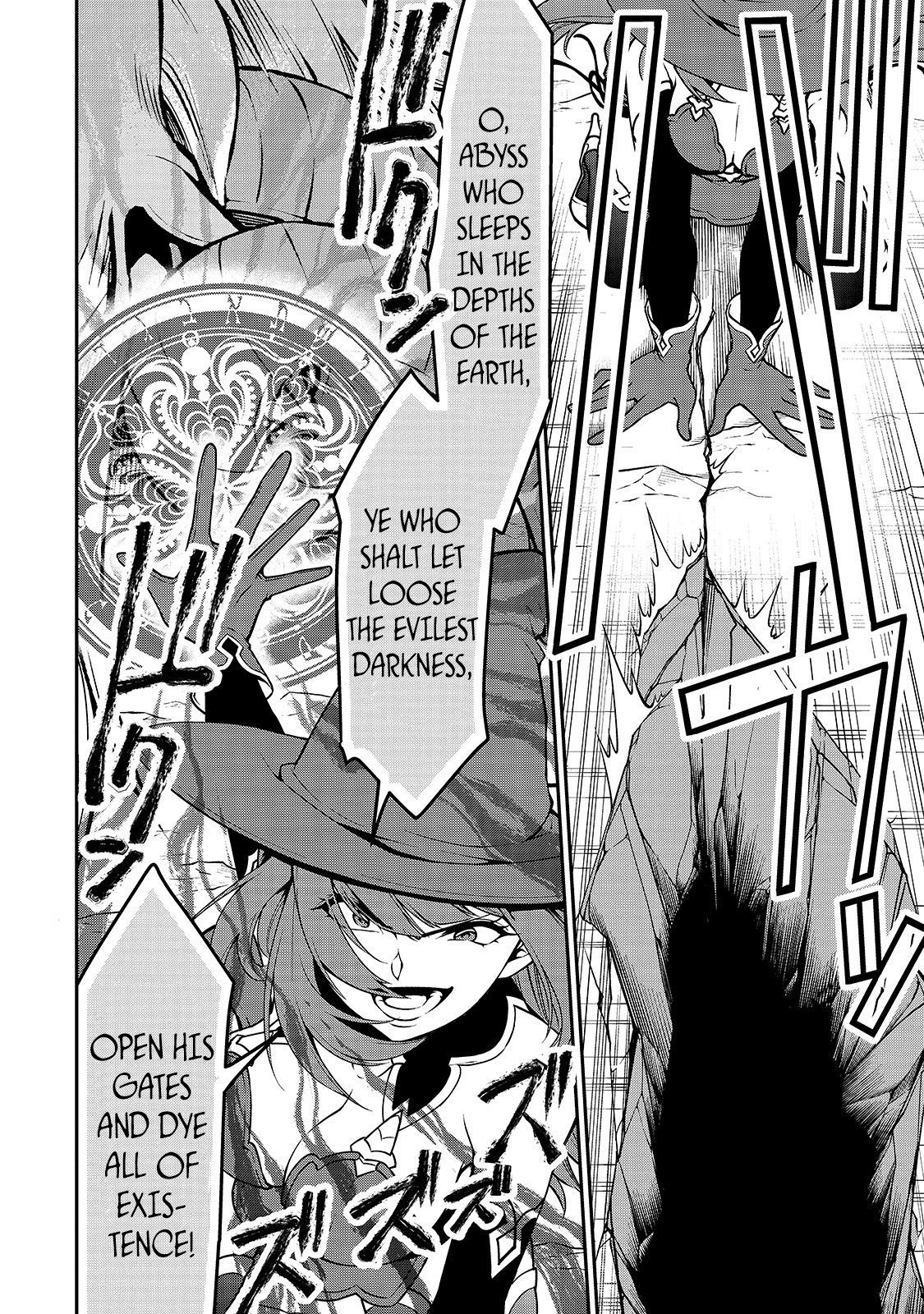 Chillin in Another World with Level 2 Super Cheat Powers, Chapter 13 image 12